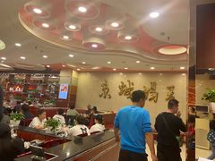 -蝎王府羊蝎子(西稍门店)