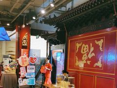 -金鼎轩(方庄天坛店)