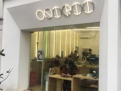 门面-Onirii Coffee(长乐路店)
