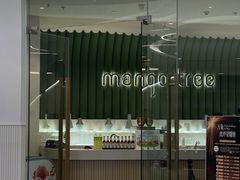 -mango tree芒果树泰国餐厅(青岛万象城店)