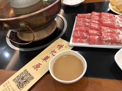 -情忆草原涮肉馆