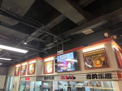 -许哥东北烧烤·铁丳烤串·宫后夹肉(繁花中心店)