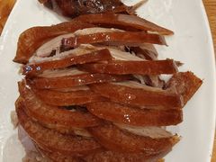 鸭胸脆皮-新興传承烤鸭