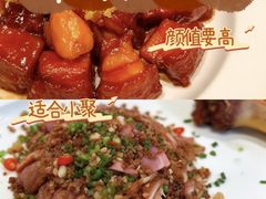 -悦百味·品质川菜(橄榄郡店)