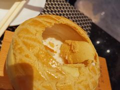 -新兴·金羊座·粤菜点心(乐峰店)
