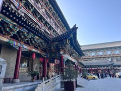 -山西饭店