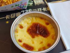 -德克士(城南店)