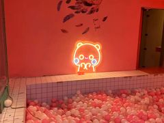 -好玩工厂密室·鹅鸭杀·桌游拼豆电玩