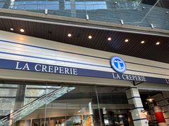-La Creperie法餐厅(芮欧百货店)