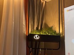 -华夏良子·足道SPA艾灸(铁道大厦店)