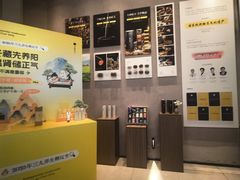 -灸春堂·艾灸·痛症·整脊连锁(之江银泰店)