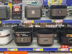 -麦德龙(郑东店)