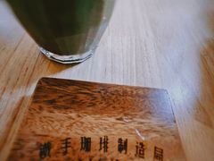 -METAL HANDS(五道营店)