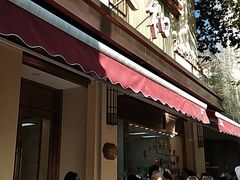 门面-老人和饭店(淮海中路店)