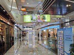 -万达广场(北京槐房店)