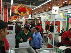 -欧尚(扬州商城江阳中路店)