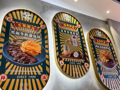-柠檬树茶餐厅(海雅缤纷城店)