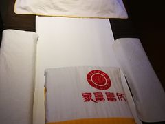 -家富足道·SPA·影院式(解放碑碑中心店)