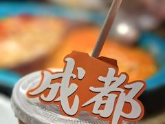 -吼堂老火锅(太古里总店)