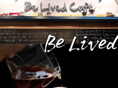 -Be Lived Cafe比例咖啡(摩天轮店)