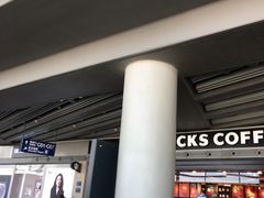 门面-星巴克(北京首都国际机场7店)