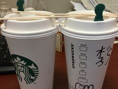 -星巴克臻选(广州高德置地秋广场店)