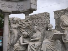 -东北师范大学(净月大街校区)