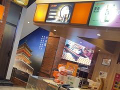 -小杨烤肉·陕西烧烤·陕西地方菜(龙首店)