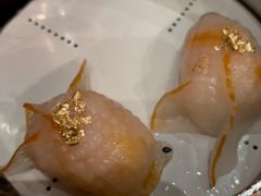 金鱼饺-8餐厅(新葡京酒店)