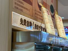 -米村拌饭(砂之船中东奥莱店)