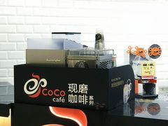 -CoCo都可(合生汇店)