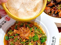 -有位虾匠·香辣蟹·小龙虾(李村店)