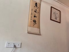 -沈师傅盲人按摩工作室(密三小区店)