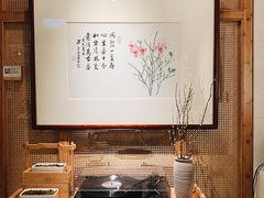 门面-同心如意传统铜火锅