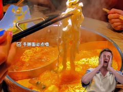 -彤德莱火锅(王沙路店)