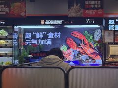 -张亮麻辣烫(哈尔滨金爵万象店)