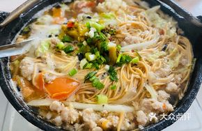 Wok Stew Old Friend Three Delicacies Noodles