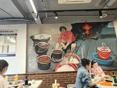 -水碾河刘老大串串香(水碾河路店)