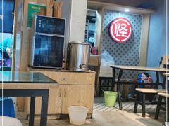 -吴记怪味面(牛王庙店)