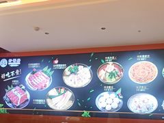 -妙香居韩国烤肉(容桂天佑城店)
