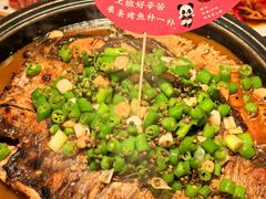 -辣尚瘾·烤鱼·新川菜(交大直营店)