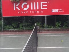 -快网网球俱乐部(徐汇爱建园店)