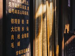 -千灯古镇