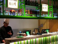 -蛙蛙叫干锅年代(簋街总店)