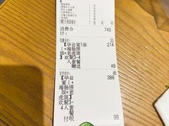 -必点海鲜·海肠捞饭大王(滨江道店)