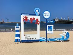 -海驴岛(荣成市)