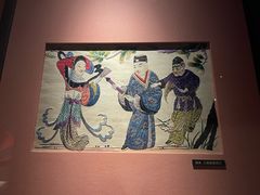 -湖南湘绣博物馆