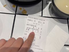 -肥汁米蘭香港米线(长宁来福士店)