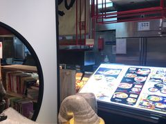 -和府捞面(方庄店)