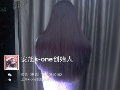 点击看大图 -MYCOLORHARSALON